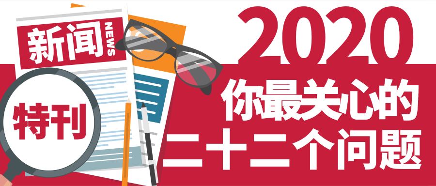 取精困难怎么办?